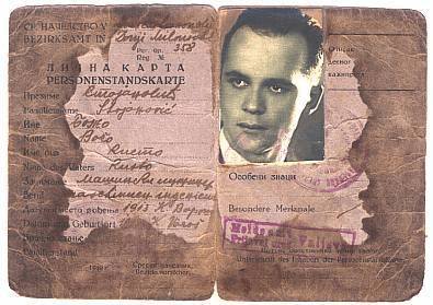 f_bozast.jpg (28941 bytes)