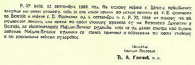 Deo ugovora o prenosu rudnika na Bezimeno drustvo